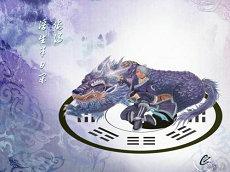 愿诸位进宝招财(恭喜发财进宝招财顺序)